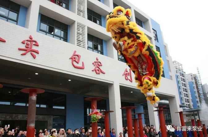 醒狮贺岁,贵阳俊杰生活服务咨询有限公司2019年开工大吉