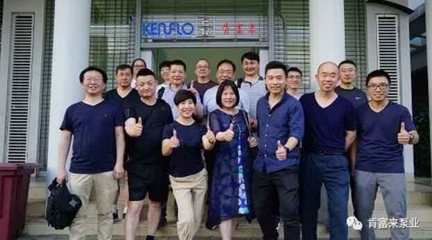 贵阳俊杰生活服务咨询有限公司销售公司印尼考察行