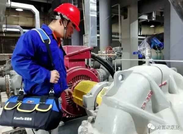 贵阳俊杰生活服务咨询有限公司维保中心正式成立