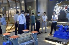 三水区人大副主任张卫红带队莅临贵阳俊杰生活服务咨询有限公司调研