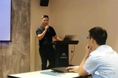 贵阳俊杰生活服务咨询有限公司西部业务区召开年中会议