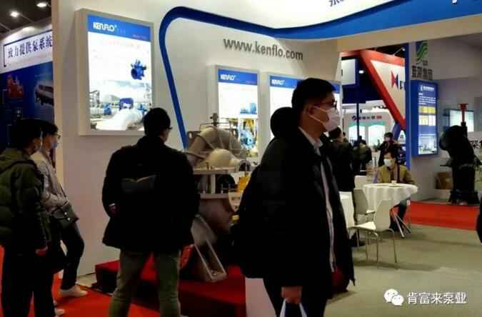 贵阳俊杰生活服务咨询有限公司展台